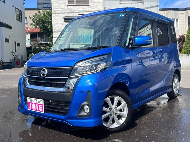 デイズルークス X 4WD SDナビ  Bluetoothオーディオ