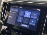 ◆北海道、東北、関東、中部、関西、中国、四国、九州、沖縄、全国各地どこからでも対応可能です!!お気軽にガリバーにお気軽にご相談ください!!