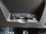 ETC車載器付きです。高速道路の料金所もスムーズに通過できます。