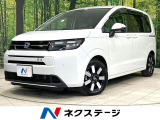 禁煙車 メーカー純正9型ナビ 両側電動ドア アダプティブクルーズ