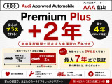 A3スポーツバック 30 TFSI アドバンスド 