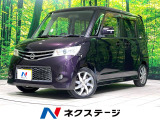 電動スライドドア SDナビ 禁煙車 スマートキー HIDヘッド ETC