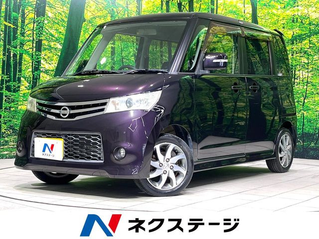 ルークス ハイウェイスター