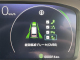 ステップワゴン 2.0 e:HEV スパーダ 修復歴無し