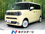 4WD メーカー9型ナビ 全周囲カメラ 衝突軽減 両側電動スライド