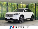 禁煙車 純正9型SDナビ バックカメラ 衝突被害軽減システム ETC