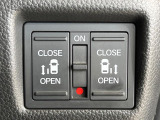 【両側パワースライドドア】スマートキーや運転席のスイッチで後席両側スライドドアの開閉が可能♪電動だから力を入れてドアを開ける必要が無く、小さなお子様でも簡単に開け閉めでき快適です♪