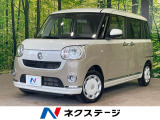 全周囲カメラ 衝突軽減 両側電動ドア コーナーセンサー シートヒーター