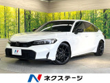 サンルーフ 純正9型ナビ バックカメラ レーダークルーズ 禁煙車