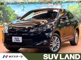 禁煙車 JBLサウンド メーカーナビ 全周囲カメラ レーダークルーズ