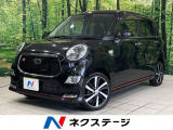 純正SDナビ バックカメラ スマートアシスト 禁煙車 ドラレコ