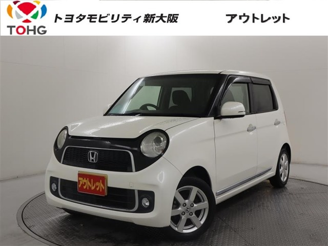 N-ONE プレミアム