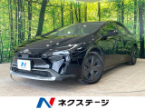 セーフティセンス レーダークルーズ ブラインドスポットモニター 禁煙車