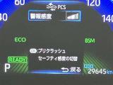 充実の安全装備です☆