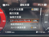 ◆北海道、東北、関東、中部、関西、中国、四国、九州、沖縄、全国各地どこからでも対応可能です!!お気軽にガリバーにお気軽にご相談ください!!