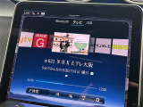 ◆全国納車可能です。納車方法及び費用につきましては、お気軽にコーディネーターまでご相談ください。遠方のご納車の際も我々がしっかりサポートさせて頂きます。お気軽にスタッフまでご相談下さい。