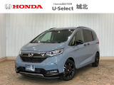 ★営業時間10:00〜18:30【定休日:火/水曜】☆全国どこでも納車可能です!お気軽にお問い合わせください♪TEL:●048-463-3535