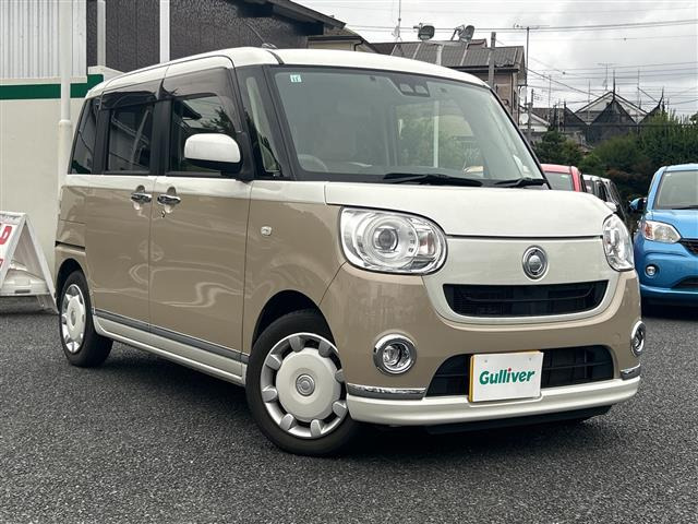ムーヴキャンバス G メイクアップ SAIII ワンオーナー 修復歴無し