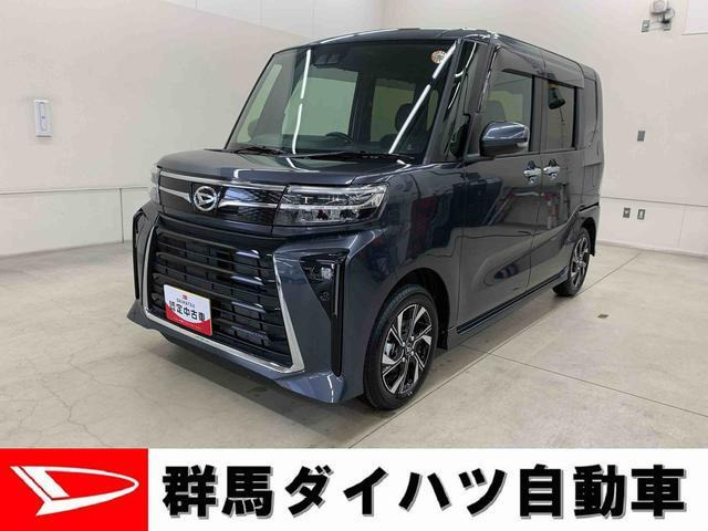 タントカスタム X ecoIDLE 非装着車 