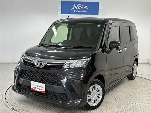 ルーミー 1.0 G 