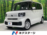 届出済未使用 パワースライドドア ホンダセンシング アダプティブクルーズ