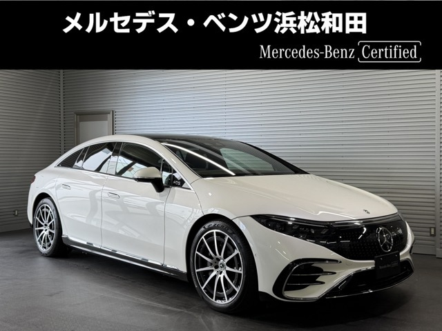 EQS 450プラス AMGラインパッケージ 