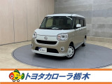 この度は当社のお車をご覧いただきましてありがとうございます。是非、ご来店の上お車の状態をご確認頂ければと思います。