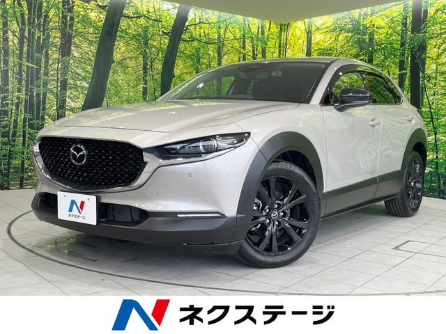 CX-30 2.0 20S ブラック セレクション 
