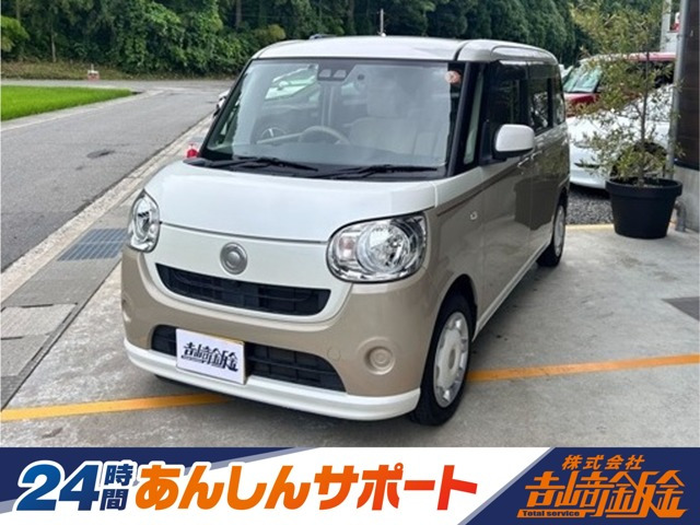 ムーヴキャンバス X SAIII