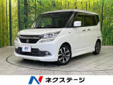 両側電動ドア 純正8インチメモリーナビ 全周囲カメラ 禁煙車