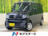 電動スライドドア 衝突被害軽減システム 禁煙車 コーナーセンサー
