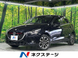 ターボ 本州仕入れ 禁煙車 純正ナビ バックカメラ アイドリングストップ