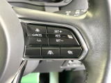 【マツダ・レーダークルーズコントロール】高速道路での長距離走行が楽に!自動で速度を保つクルーズコントロールが、衝突軽減システムと連携し、前方の車両を感知して車間を保つように速度調節してくれます!!