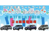 シエンタ ハイブリッド 1.5 G クエロ 