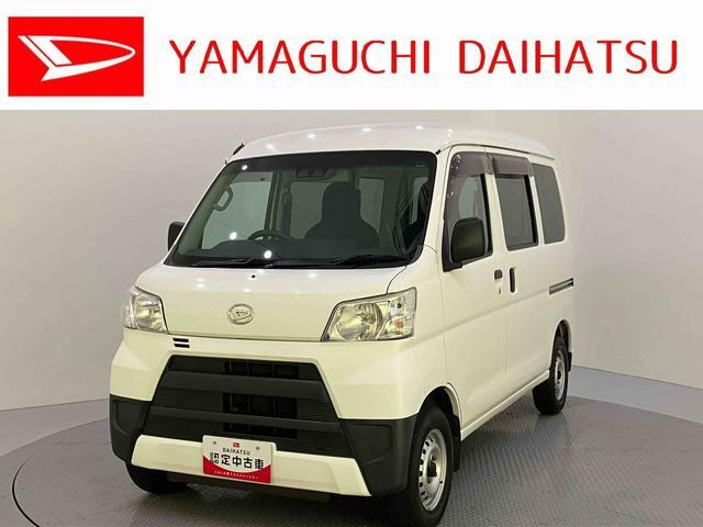 ハイゼットカーゴ デラックス ハイルーフ 