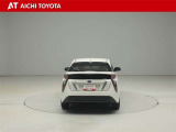 ハイブリッド車を買うならトヨタの『TOYOTA認定中古車』!保証は、初度登録年月より起算して10年間、累計走行距離20万キロ迄。更に、ロングラン保証が1年付で安心安全です♪