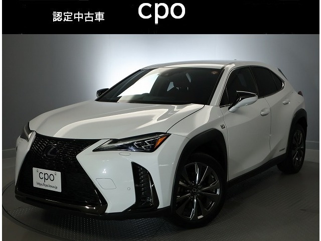 UX 250h Fスポーツ 