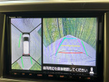 【全方位モニター用カメラ】専用のカメラにより、上から見下ろしたような視点で360度クルマの周囲を確認することができます☆死角部分も確認しやすく、狭い場所での切り返しや駐車もスムーズに行えます。