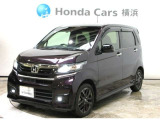 ホンダカーズ横浜U-Select相模原店へようこそ。 当社下取りのお墨付き車両。人気車両で充実装備の一台。おススメです。どうぞご覧くださいませ。