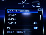 【お手伝いします】お車探しのお手伝いが出来ます様に分かりやすく、丁寧な対応を心がけます! どうぞよろしくお願い致します。