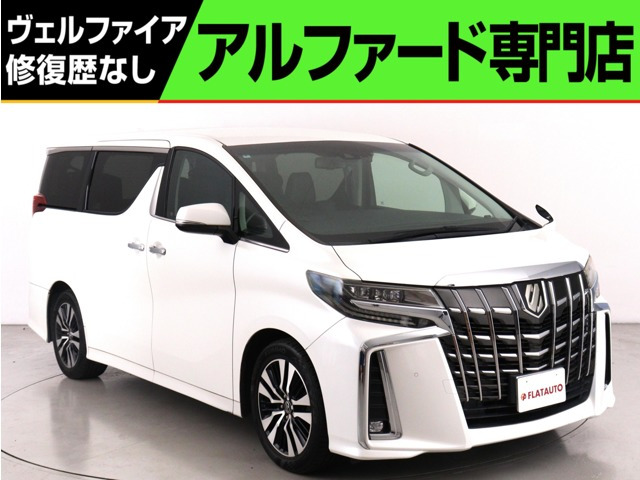 アルファード 2.5 S Cパッケージ (ワンオーナー)(禁煙車)(サンルーフ)(黒革