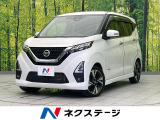 禁煙車 純正9インチナビ 全周囲カメラ ETC2.0 Bluetooth