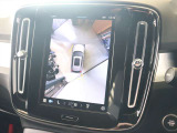 更に360&deg;ビュー表示も可能です 車を上から見下ろしたように車外を確認できるため、一切の死角がない状態で駐車が可能です