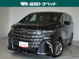 福岡県内お住まいの方に限らせていただきます。問い合わせ番号【8366681】