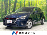 ディーゼル(軽油)禁煙車 衝突軽減 SDナビ バックカメラ