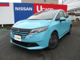 日産ノートe-POWER 入荷しました!   総額は神奈川県内で登録した場合の概算となります。県外・遠方の方は別途県外登録費用や別途陸送費などがかかることがありますので詳しいお見積りをお問い合わせください。