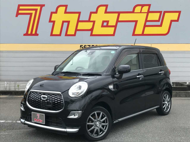 キャスト スタイル G SAII 