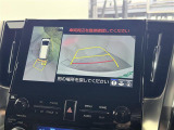 ◆北は北海道から南は沖縄まで、ご購入いただいたお車は全国にご納車が可能です!お電話、メール、動画などでリモートでお車のご案内も可能です!親切、丁寧に対応させて頂きますのでお気軽にご相談ください!