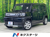 ガラスルーフ 純正ナビ バックカメラ スマートアシスト