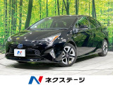バックカメラ セーフティセンス レーダークルーズ 禁煙車 合皮シート